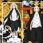 2021, аниме Токийский призрак, искусственная акриловая подставка, Hanagaki Takemichi Ken Ryuguji Haori, Подарочная модель, фигурки, украшения