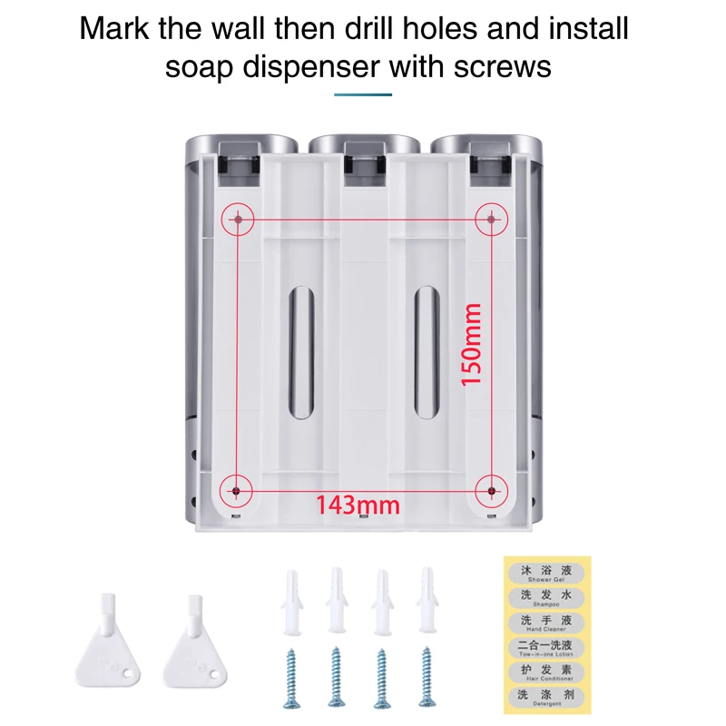 

Soap Dispenser Wall Mounted Shampoo Bottles Triple Detergent Shower Gel Dispensers 300ml Plastic Home Hotel Bathroom Accessories