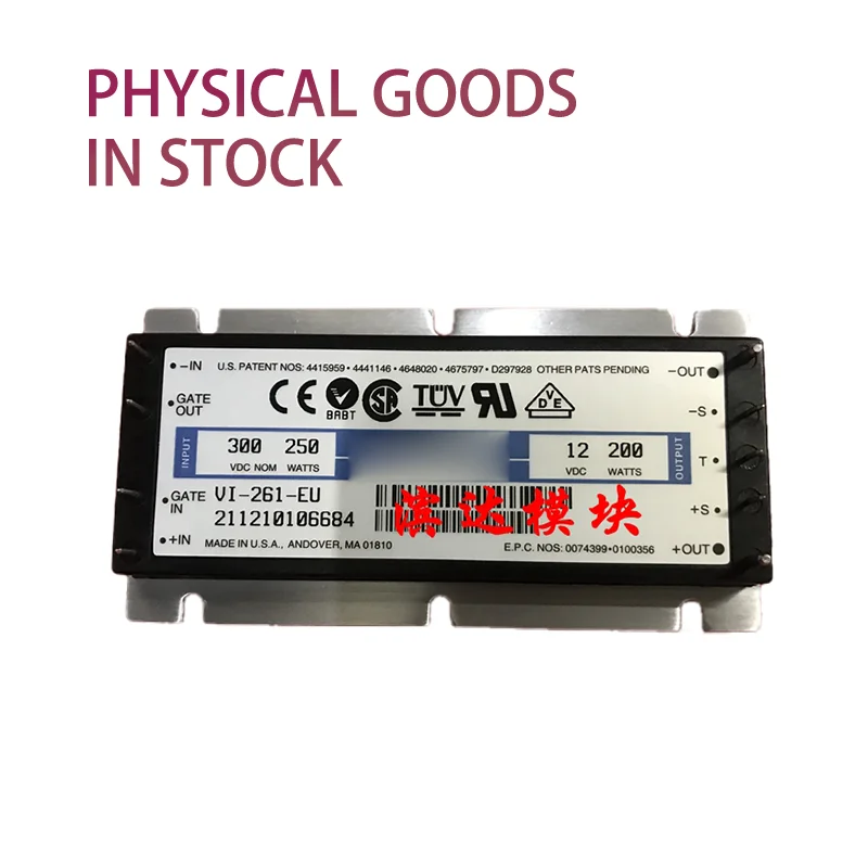 

VI-261-EU VI-261-CU-BM Brand New Original, Agent Channel, Guaranteed Spot