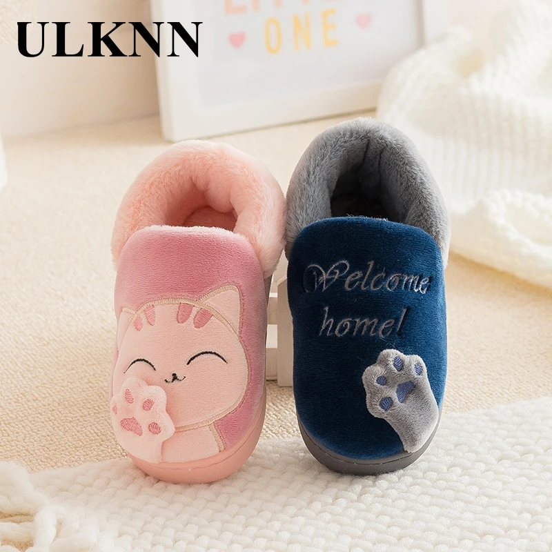 

ULKNN Children'S Winter Cotton Home Slippers Baby Girls Boys Indoor Warm Soft Non-Slip Shoes Cute Cartoon Style