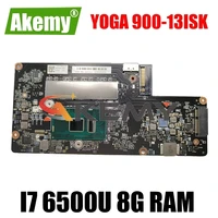 akemy byg40 nm a411 motherboard for lenovo yoga 900 13isk yoga900 notebook motherboard cpu i7 6500u 8g ram 100 test work
