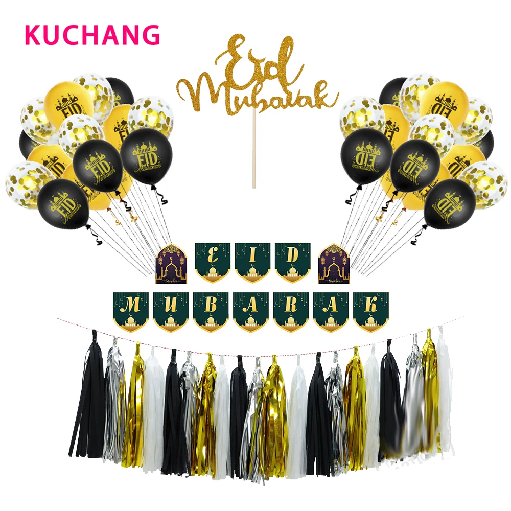 

Eid Mubarak Balloons,Happy Eid Balloons,Islamic New Year Decor,Happy Ramadan, Muslim Festival Decoration Ramadan party supplies
