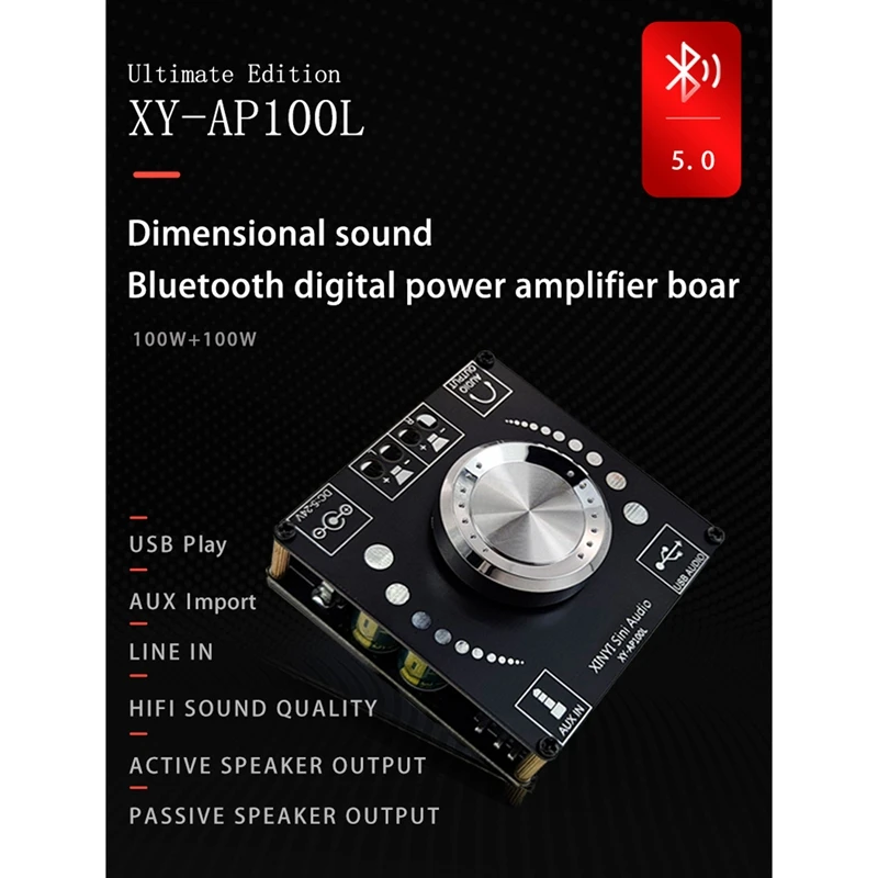 XY-AP100L 100WX2 Bluetooth 5 0 стерео усилитель платы AUX USB звуковая карта цифровой мощности DC