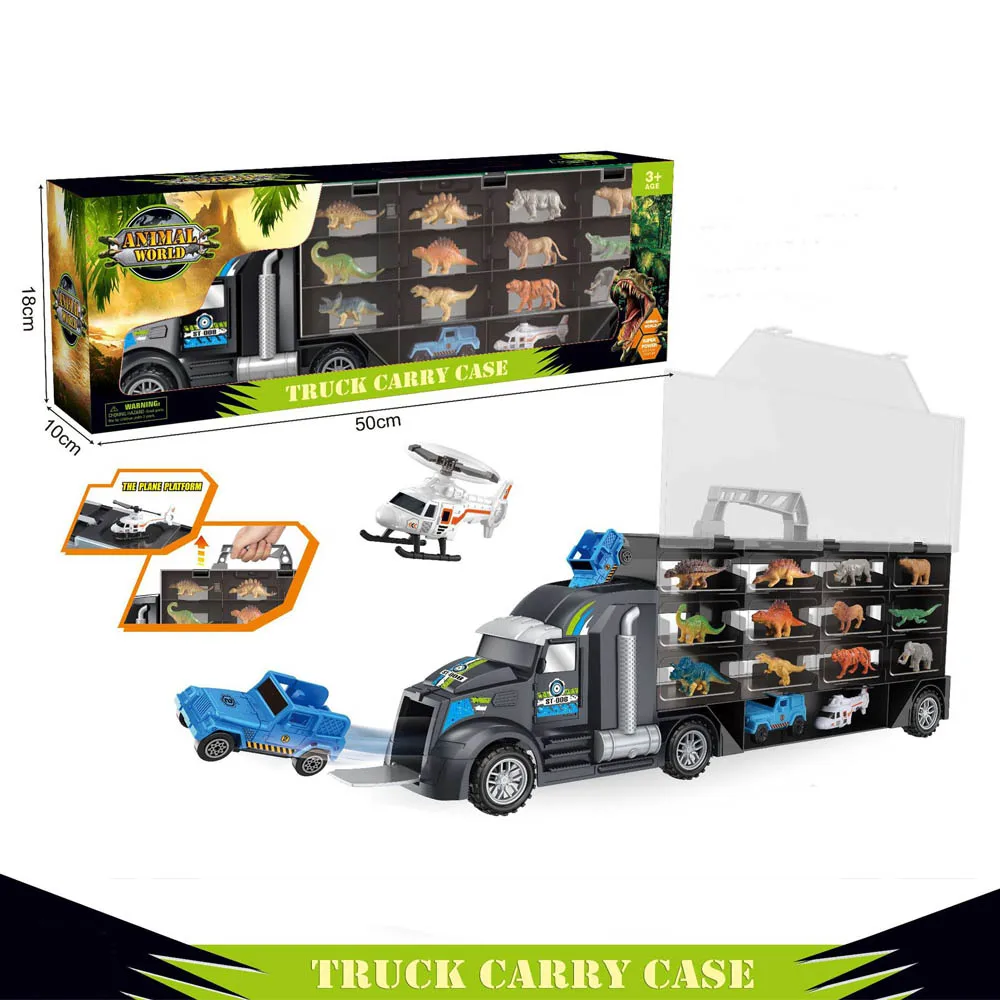 Детская игрушка динозавры транспортировка автомобиль перевозчик животных