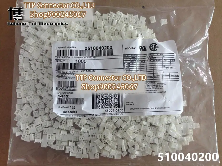 

Accessories & Parts