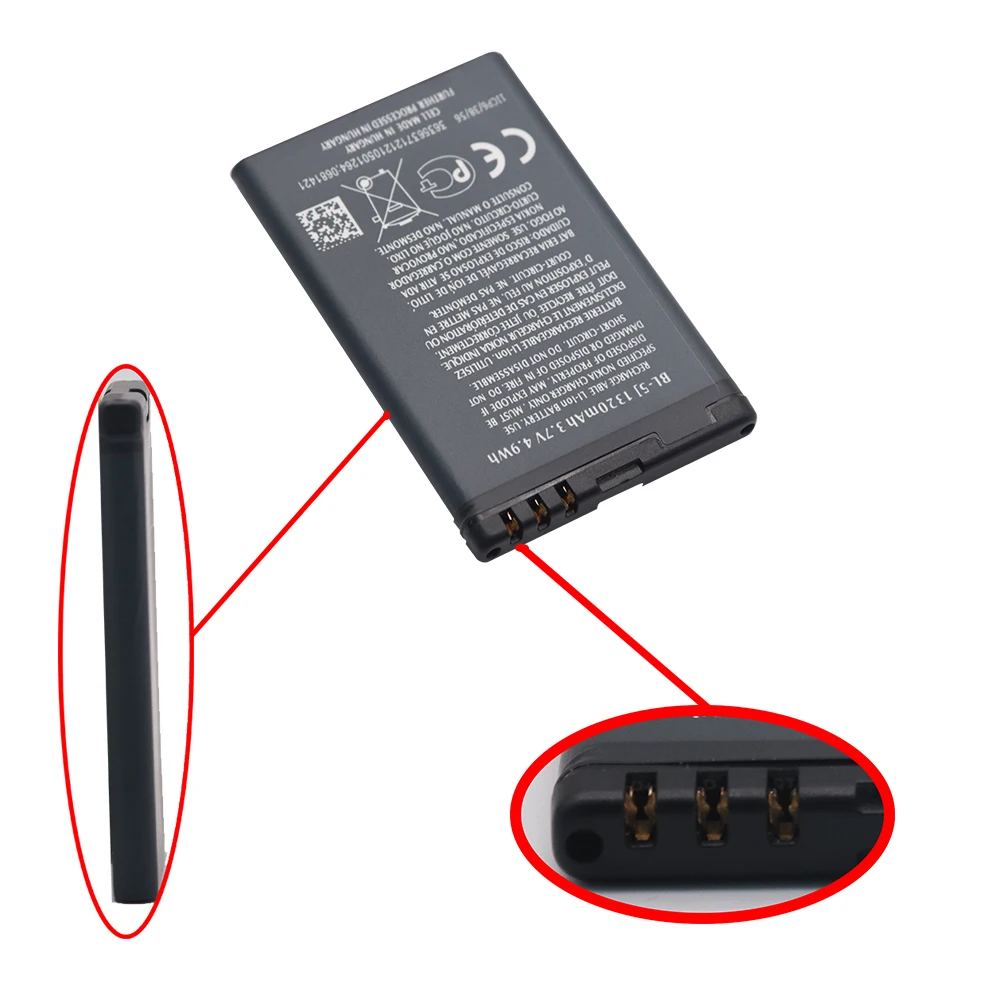 Абсолютно Новый аккумулятор для телефона Nokia 5230 5233 5228 5800 3020 Lumia 520 525 530 Xpress Music BL-5J N900