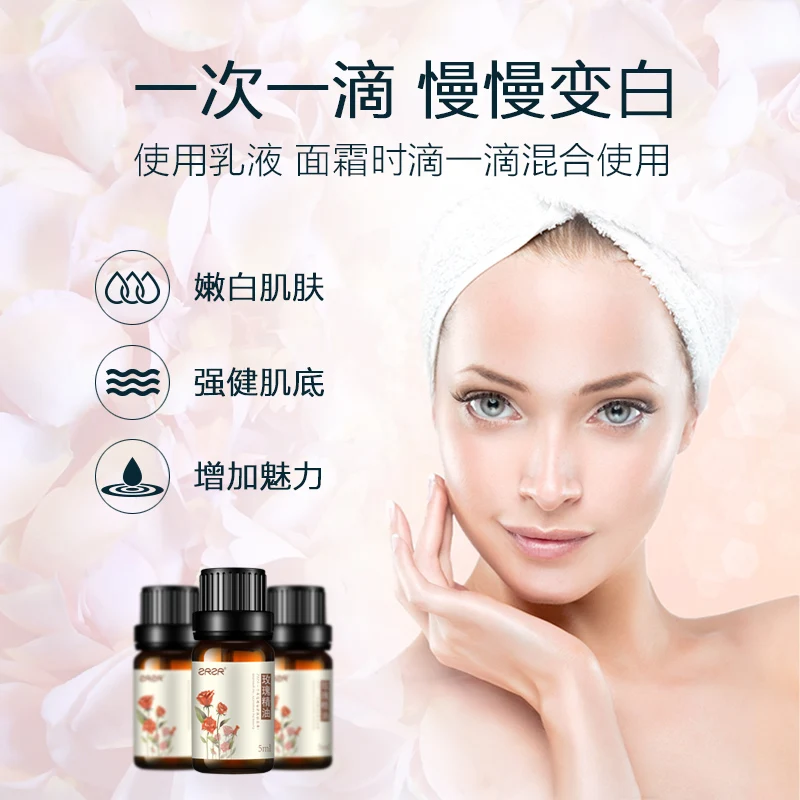 ZRZR болгарское розовое эфирное масло качественные товары в одностороннем порядке