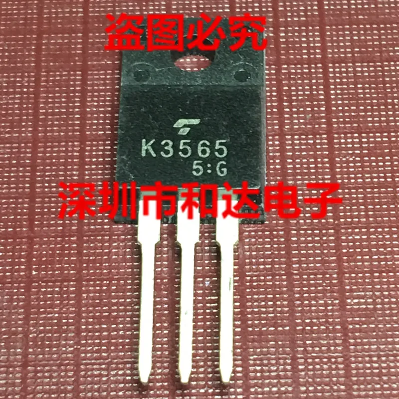 

K3565 2SK3565 TO-220F 900V 5A