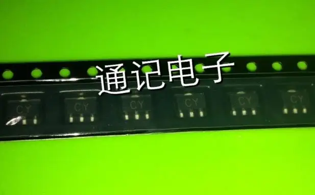 

New original 2SC2881-Y 2SC2881 SOT-89 IC 60pcs/lot