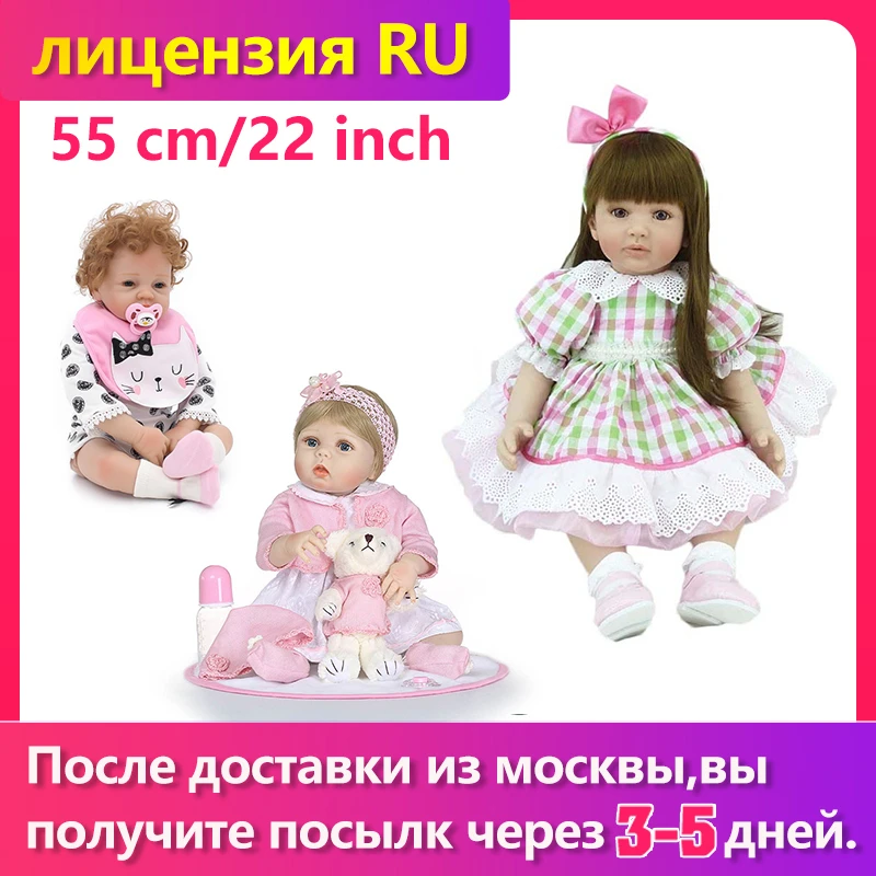 Виниловая силиконовая кукла ручной работы тканевая тело Реалистичная младенец