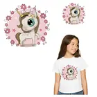 Термонаклейка Симпатичные животные для одежды, стирающаяся термонаклейка, милый Единорог на футболке, худи, аппликация, нашивка, Декор