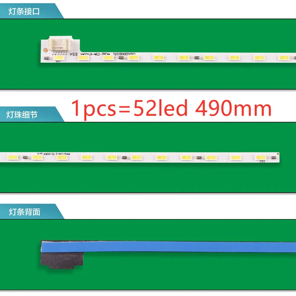 FOR NEW100% Repair Sharp LCD-40V3A LCD TV LED backlight Article lamp V400HJ6-ME2-TREM1 V400HJ6-LE8 1PCS=52LED 490MM is new | Электроника