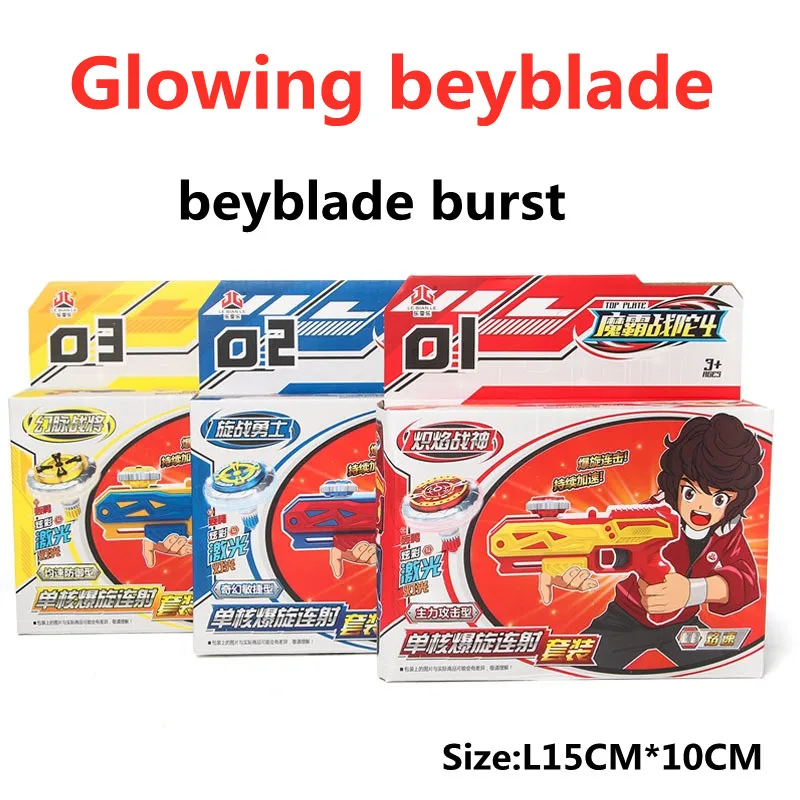 Топы пусковые установки Beyblade L15cm бейблейд спиннинг лучшие игрушки Burst для детей с