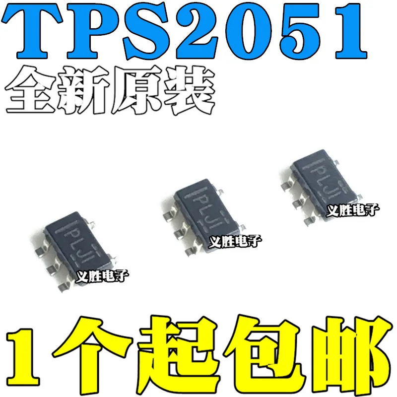 

Original new 10pcs/ TPS2051BDBVR TPS2051 PLJI SOT23-5