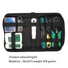 Инструмент для ремонта сети LAN, 14 шт., обжимные клещи