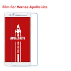 12510 шт., ультратонкая прозрачная защитная пленка для ЖК-экрана HD с тканевой пленкой для очистки для Vernee Apollo Lite.