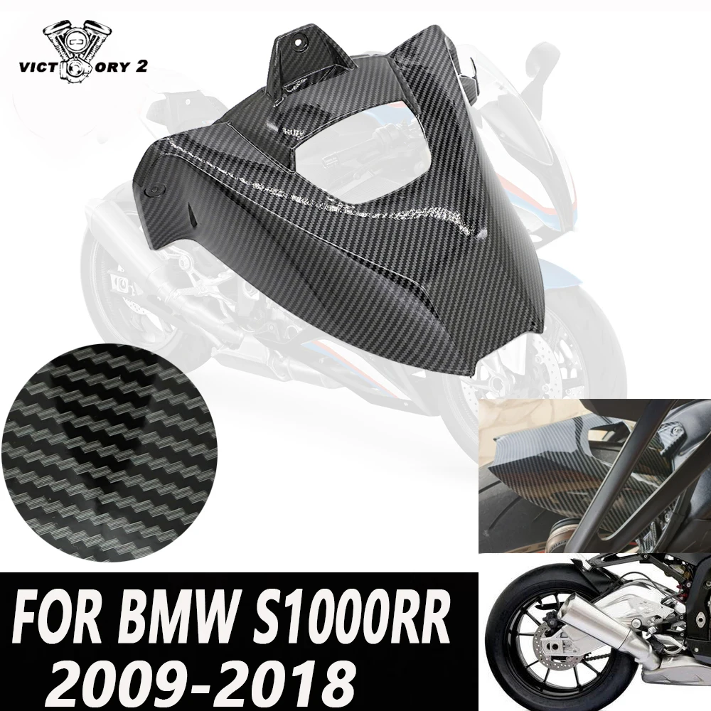 

Carbon Black Motorcycle Rear Wheel Hugger Fender Mudguard Cover Fairing For BMW S1000RR S1000R 2009 2018