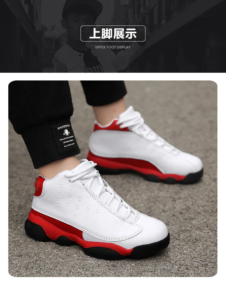 Новая баскетбольная обувь для детей Jordan Детские кроссовки Jordan Ретро 4 Нескользящая спортивная обувь для мальчиков уличный тренажер для мальчика корзина