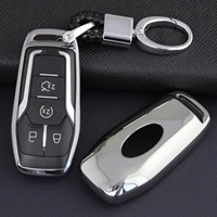 smart car key cover fob case chain keychain for ford mondeo mustang edge fusion f 150 explorer lincoln mkc mkx mkz silver