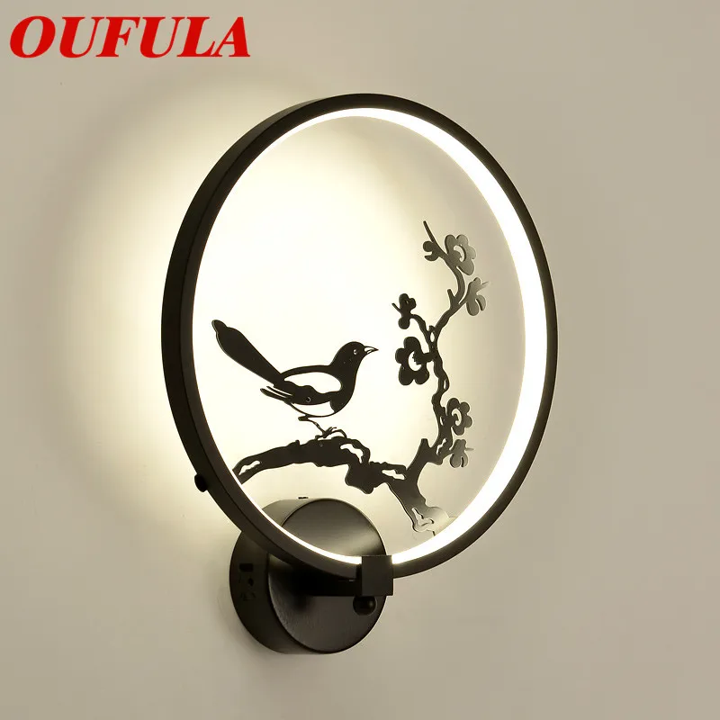 

86LIGHT Indoor Wall Lamps Fixture Modern LED Sconce Contemporary Creative Decorative For Home Foyer Corridor Bedroom