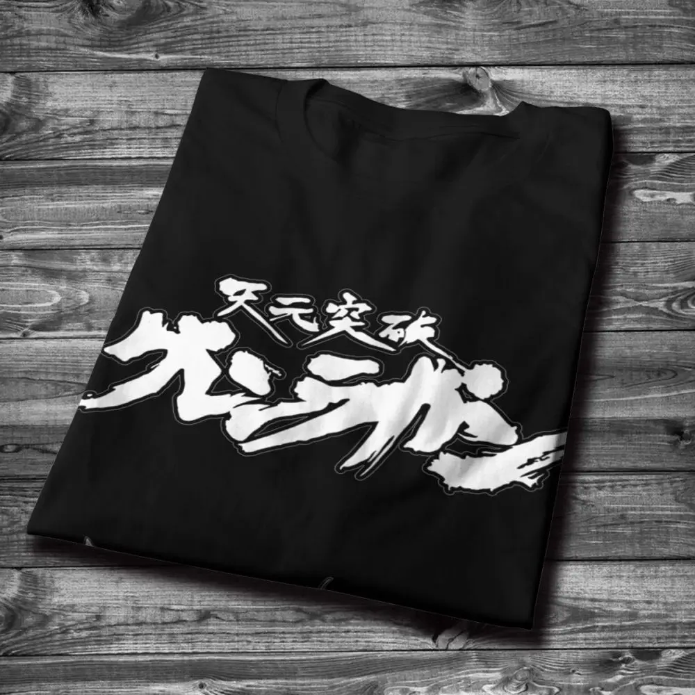 Футболка мужская с круглым вырезом тенниска из чистого хлопка принтом Tengen Toppa Gurren