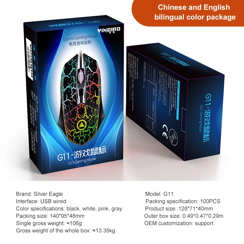 

New Silver Carving 4 Key Metal Roller Glow Wired Mice USB 2400DPI Gaming Mouse Support Ergonomics For Gamer Computer PC Laptop