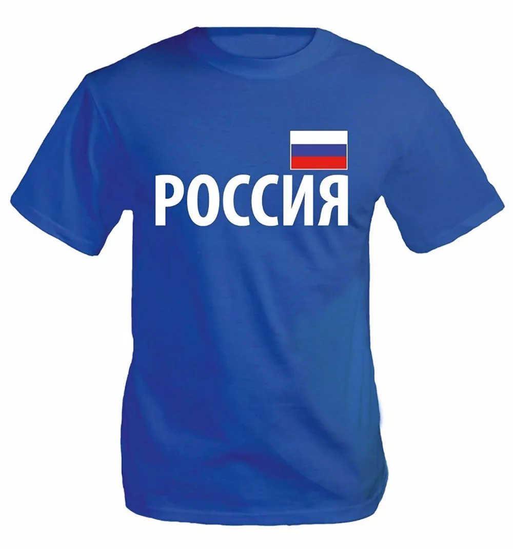 2019 мужские футболки из 100% хлопка с круглым вырезом и принтом флаг России для