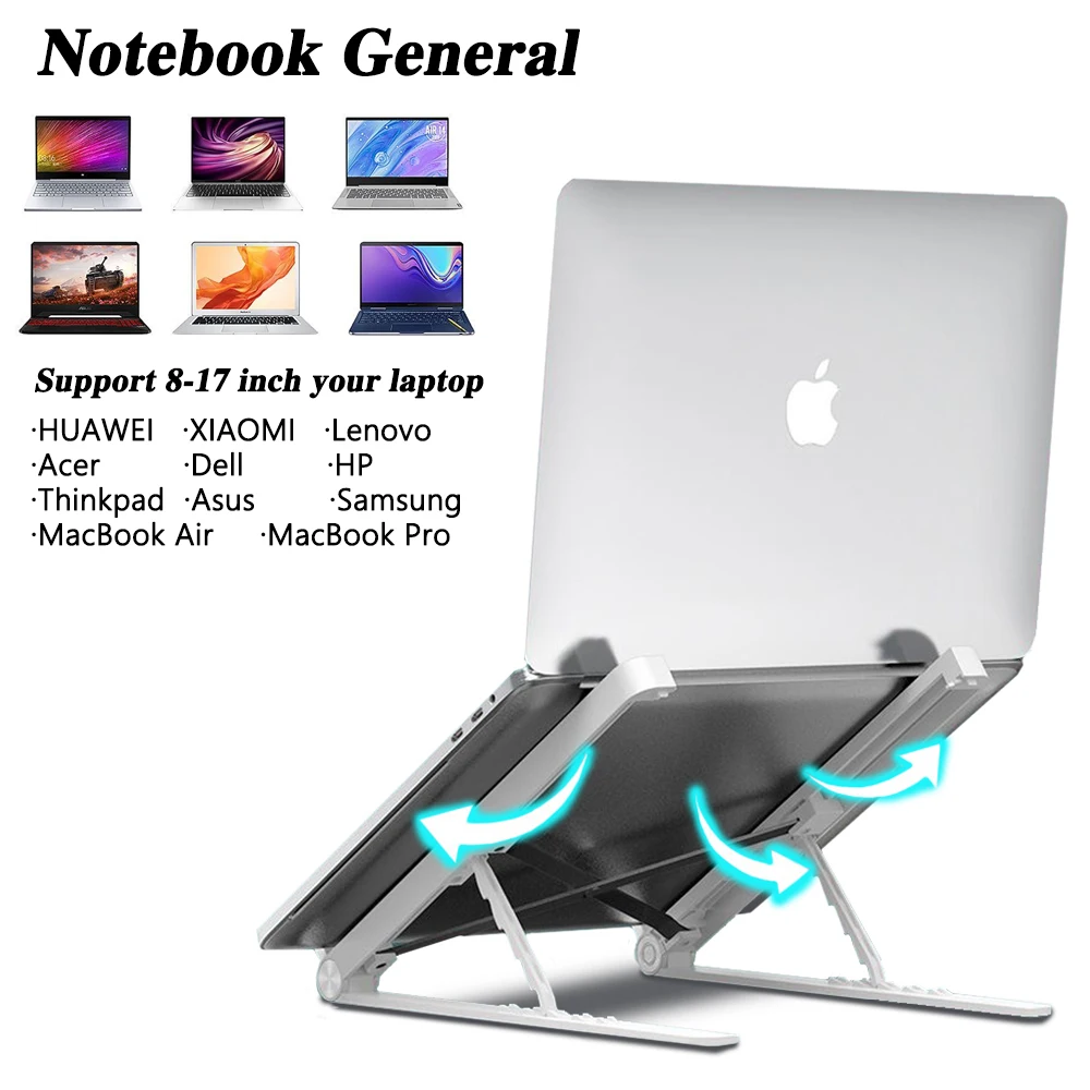 портативная регулируемая п