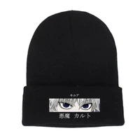 hunter x hunter hat embroidered winter hat cotton knit hat skullies beanie hats anime japan outdoor sport bonnet gorro