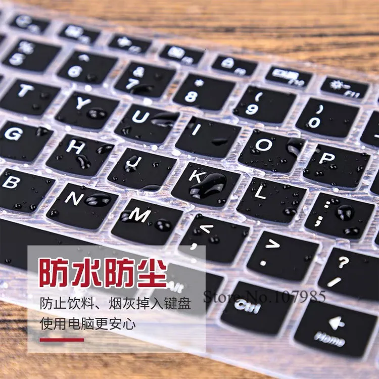 13," Ноутбук силиконовый чехол для клавиатуры DELL XPS 13 9370/XPS 13 9365 13-9370 13-9365 13