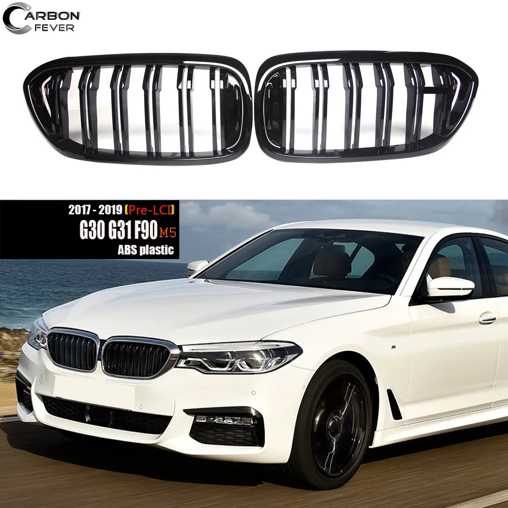 G30 G31 F90 Черная передняя решетка почек гриль для BMW 5 серия 2017-2019 материалов АБС