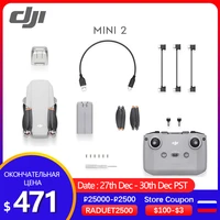 dji hot sale mini 2 drone with 4k30fps camera and 4x zoom 10km transmission distance mavic mini 2 brand new original