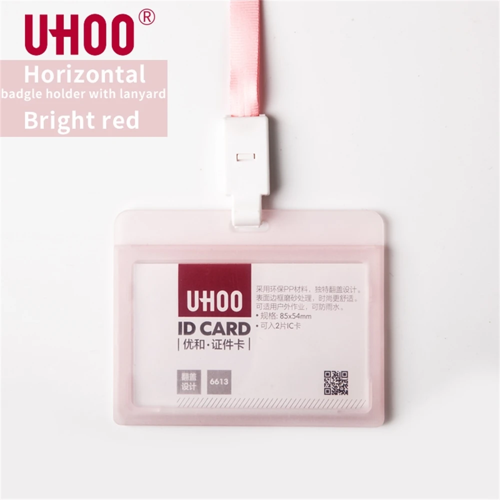 Фото Uhoo 6613 ярких цветов, горизонтальная прозрачная идентификационная карточка, ремешки для шеи, идентификационный значок, именная бирка, держатель, Обложка, рамка, чехол №1