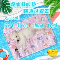 pet cool mat gel pad dog cooling cushion pvc summer soft cat cooling bed puppy comfortable heat relief gel mat dog ice mattress