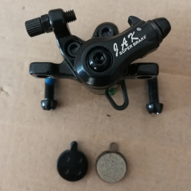 Фрикционная пластина на заднее колесо дисковые тормозные колодки сиденье для