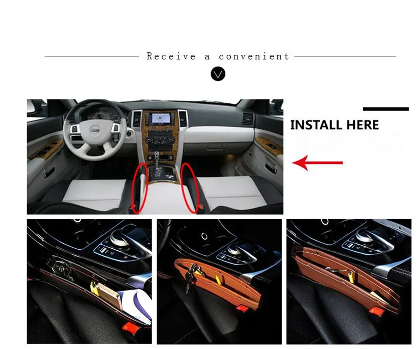 Автомобильное сиденье прорезной карман для хранения подсветки перчаточного