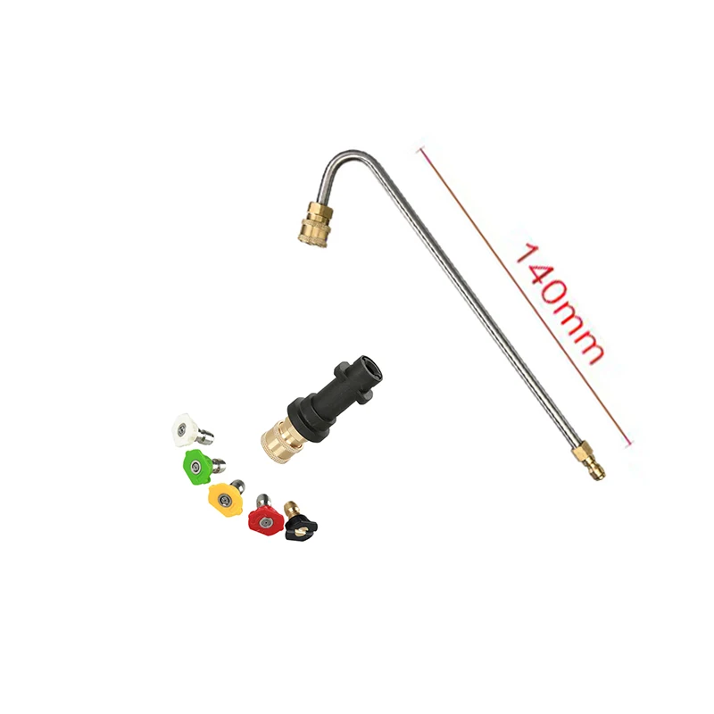 Серебристый Авто шайба палочка Расширение Замена Копье для Karcher K2 K3 K4 K5 K6 K7, 1/" Быстрое подключение шасси устройство для чистки желоба - Цвет: Серебристый