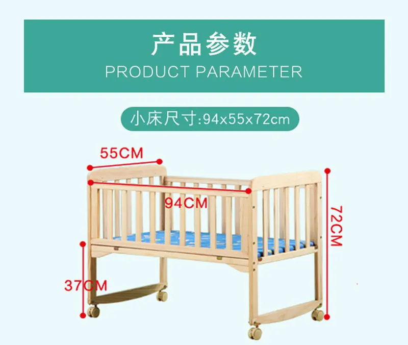 Детская кроватка габариты 60х120. Какого размера кроватка для новорожденных. Детская кровать габариты стандарт. Стандартные размеры детской кроватки для новорожденных стандарт. Габариты детской кроватки стандарт.