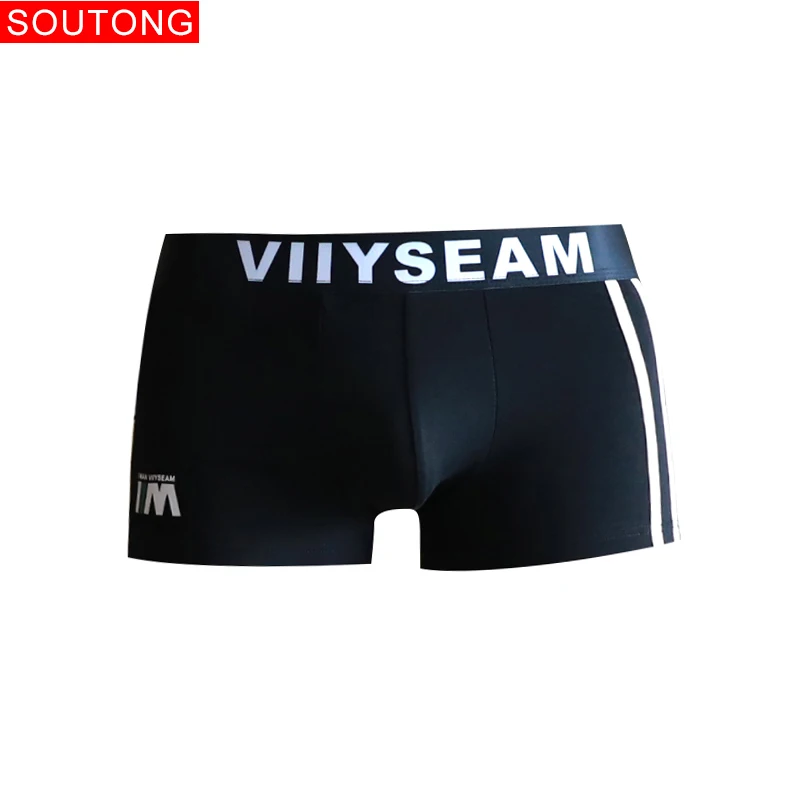 Soutong мужские трусы боксеры 3 шт./лот из дышащего хлопка для мужчин Para Hombre нижнее