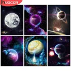 Алмазная 5d картина HUACAN, живопись со звездным небом, пейзаж, мозаика сделай сам, вышивка в космосе, ручная работа, искусство на стену