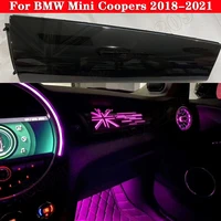 Ambient Light For BMW Mini Coopers 2018-2021 LED  Decorative Dashboard Luminous Nozzle Co-pilot Atmosphere Lamp 12 colors