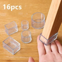16pcs rubber chair leg caps non slip silent square table foot dust cover socks floor protector pads pipe plugs furniture feet