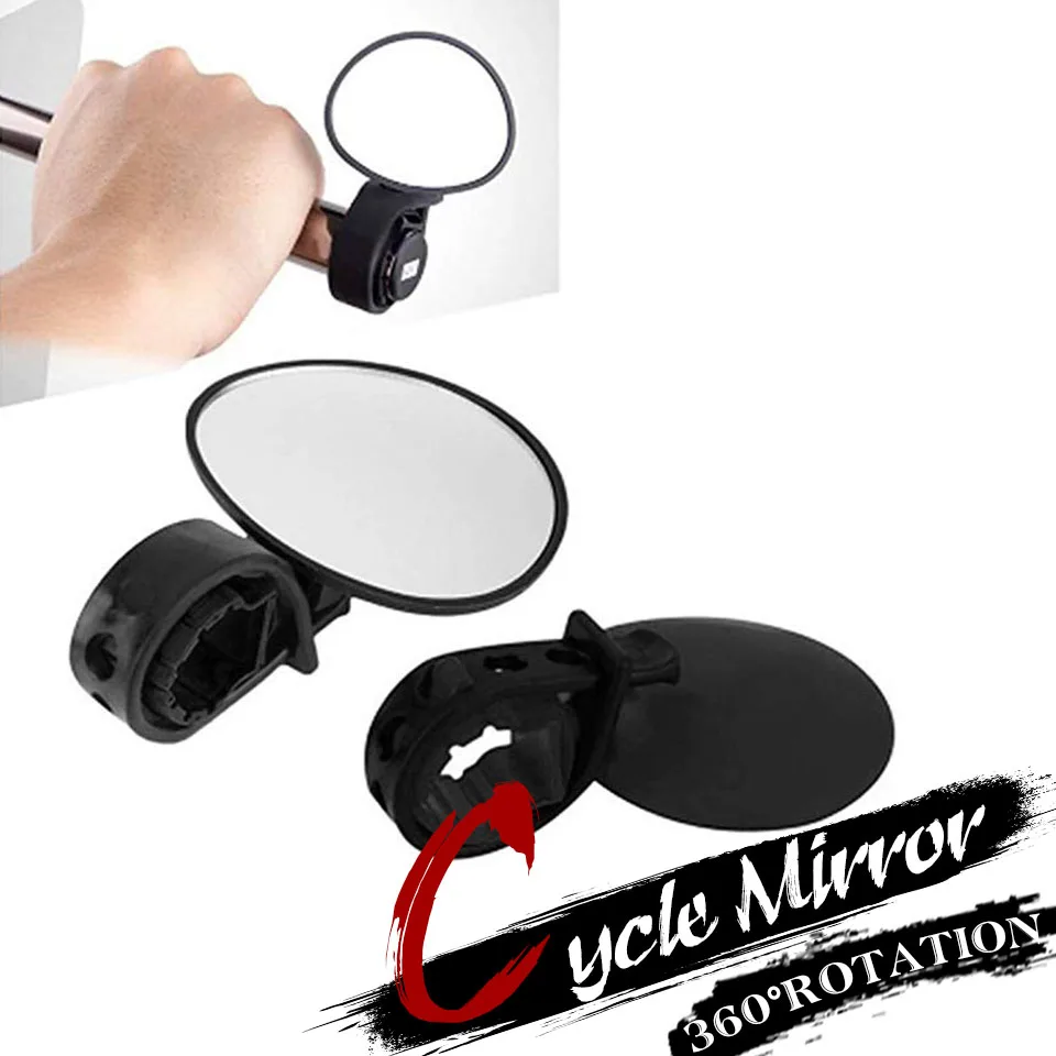 Handlebar Bike Mirror зеркало