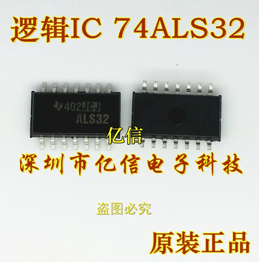 100% новый и оригинальный SN74ALS32 74ALS32 IC SOP-14 в наличии | Электроника