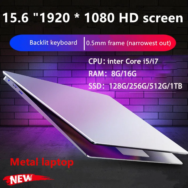 15 6-дюймовый Core I5-6200 Win10 16 Гб RAM128G/15 6G/ 256G/ТБ с клавиатурой подсветкой металлический