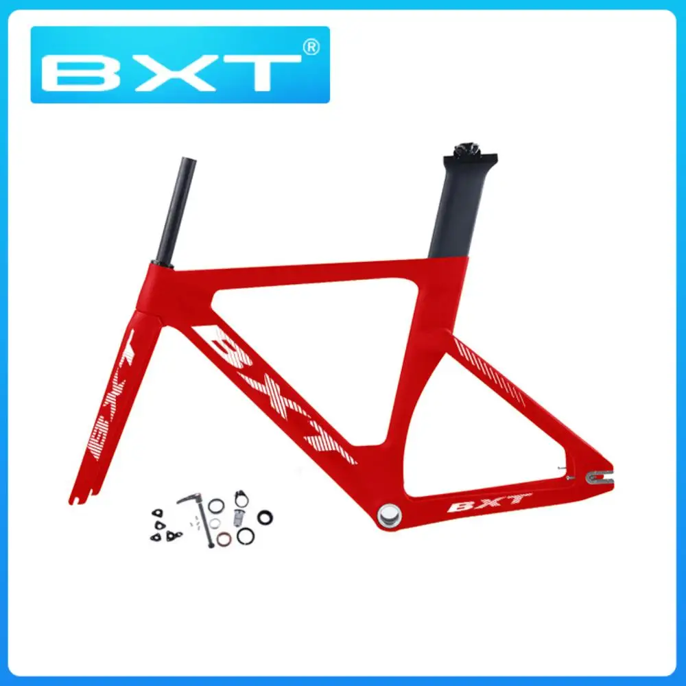 Товары из Китая индивидуальный углерод трек велосипедная Рама + вилка