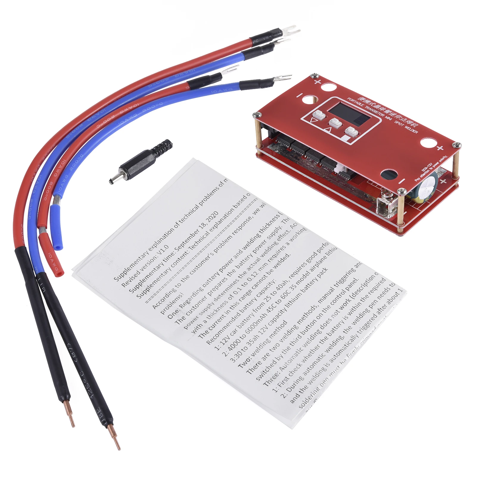 Новинка 2021 портативный аппарат для точечной сварки сделай сам с аккумулятором