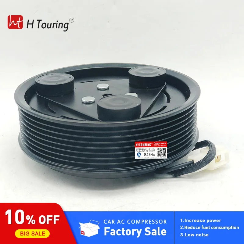 Муфта компрессора переменного тока для Mazda 3 MAZDA 6 mazda 5 GDB1-61-450 GAM6-61-K00 H12A0CA4JE H12A1AQ4HE