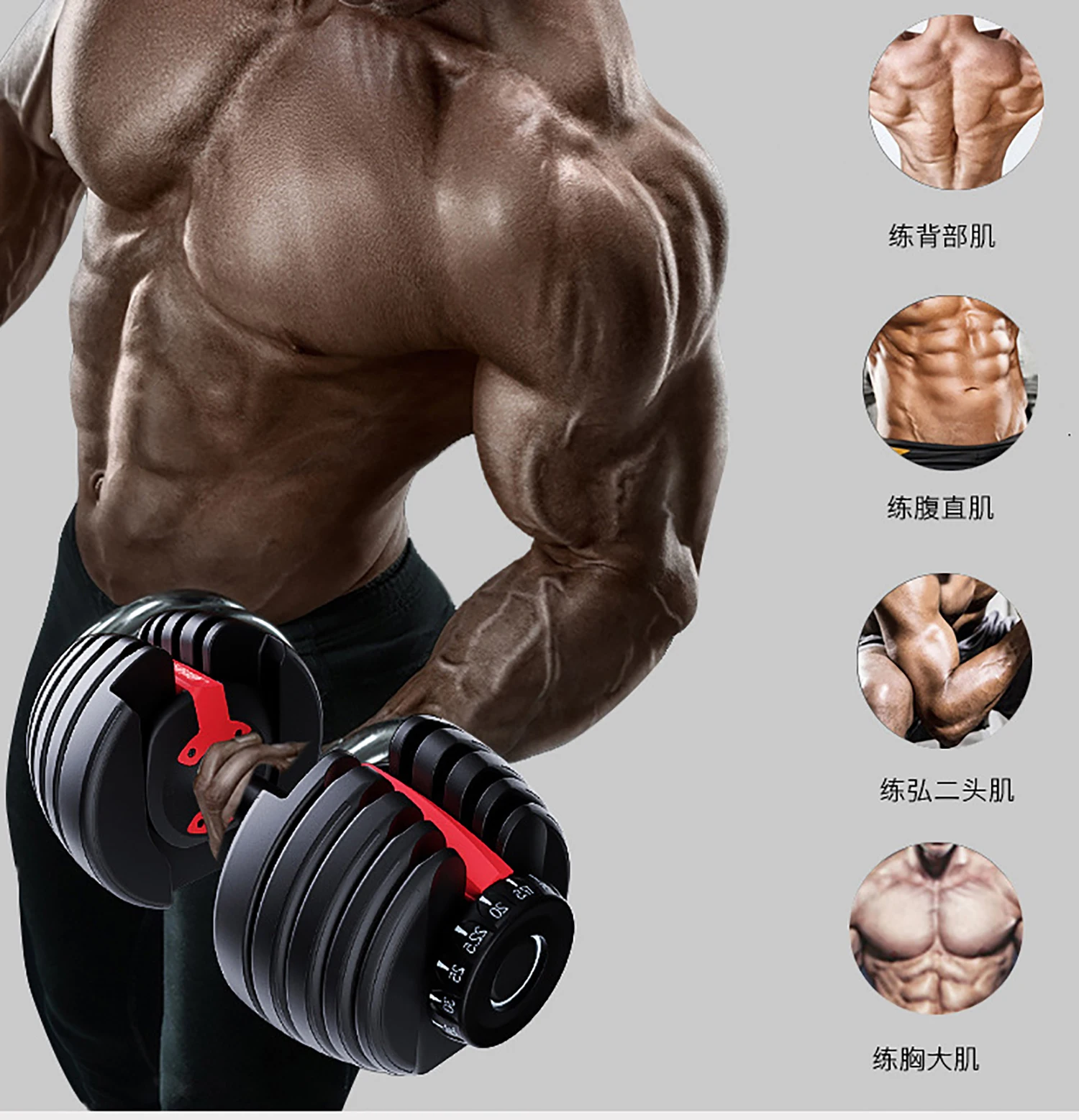 

40KG/90bl Adjustable Weights Dumbbell Rubberized Gym Workout Bench Dumbbell Training Home Dumbbell Bodybuilding Adjustable Sport