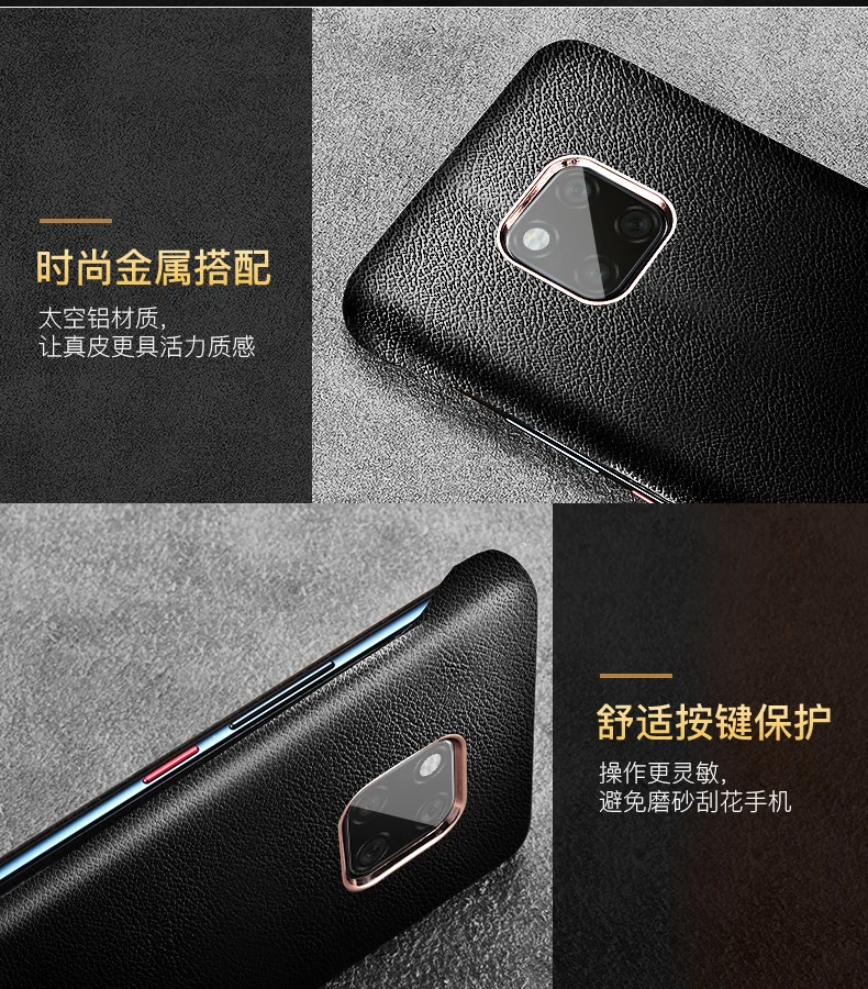 Бескаркасный чехол для телефона huawei mate 20 mate 20 Pro полностью зернистая кожа бизнес Ретро винтажный Чехол для задней панели из натуральной воловьей кожи